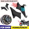 Rame și accesorii pentru motociclete – Garnituri laterale moto