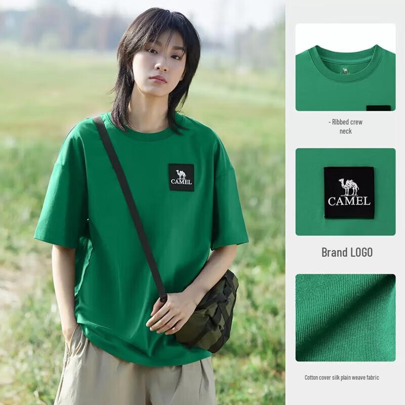 Camel Quick-Dry Unisex Sports T-Shirt XL 3270₽