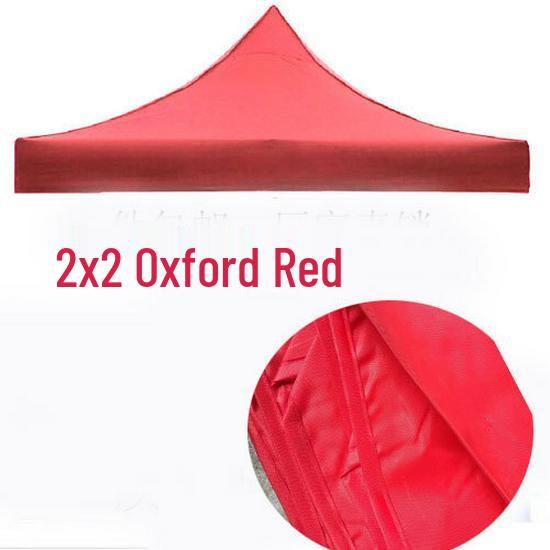 

Утолщенный квадратный тент для палатки: Четырехногий солнцезащитный тент и водонепроницаемый навес для использования на открытом воздухе