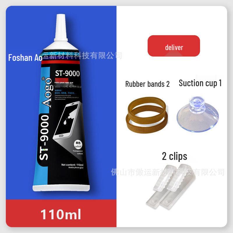B7000 Universal Mobile Phone Repair Glue for Screens and Frames