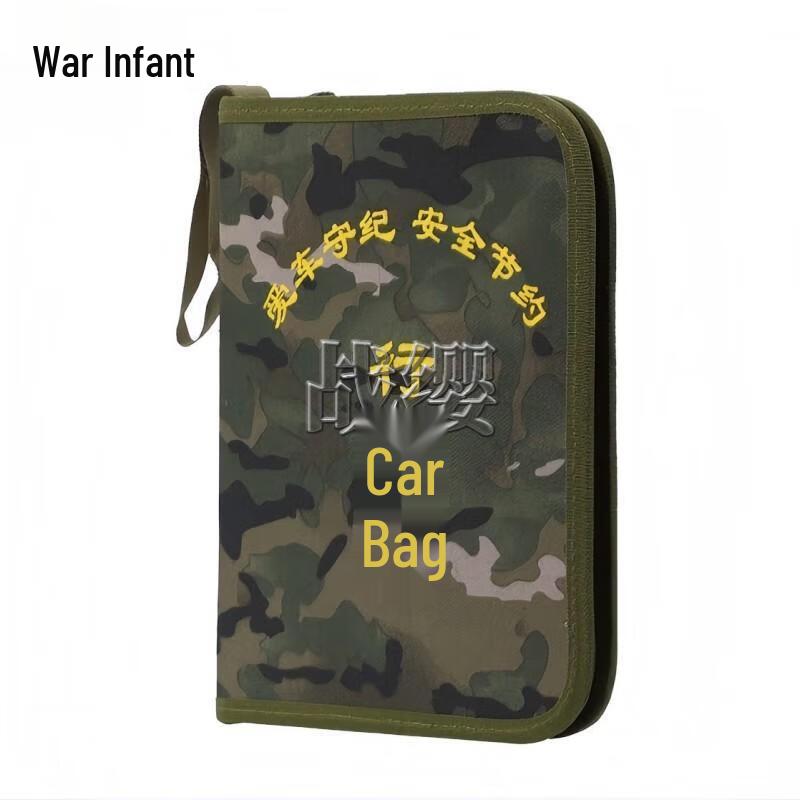 Zhan Ying Multi-functional Waterproof Document Bag