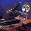 NB ERGONOMIC Monitor Arm Load Capacity Supports up to 50 inches Display Arm Single Monitor Arm Gaming Monitor Arm 2-18kg VESA75x75mm/100x100mm J6-G