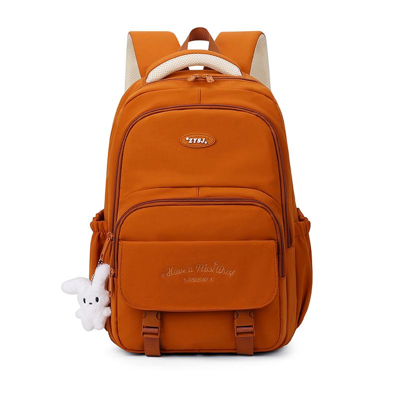 Letter Embroidery Women's College Backpack Multi-Compartment Student Schoolbag