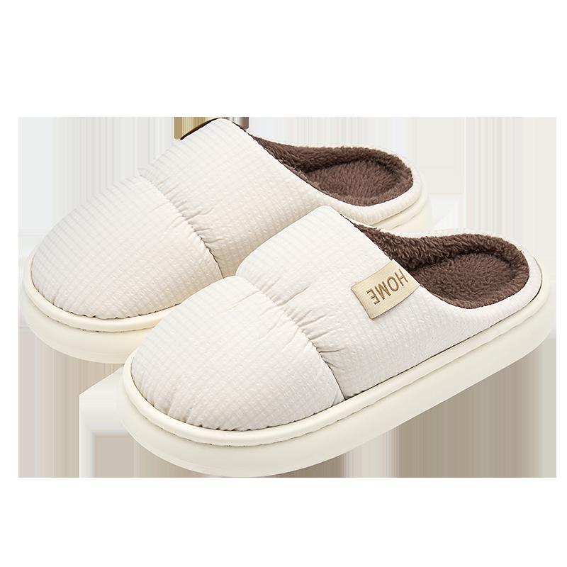Women's and Men's Plush Cotton Slippers - Winter 2025 Indoor Warmth