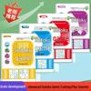 Beginner Sudoku Puzzle Book for Kids: 4x6 Grid Educational Toy for Math and Logic Skills