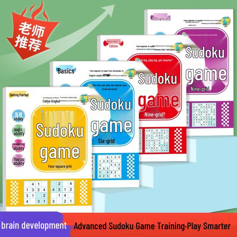 Beginner Sudoku Puzzle Book for Kids: 4x6 Grid Educational Toy for Math and Logic Skills