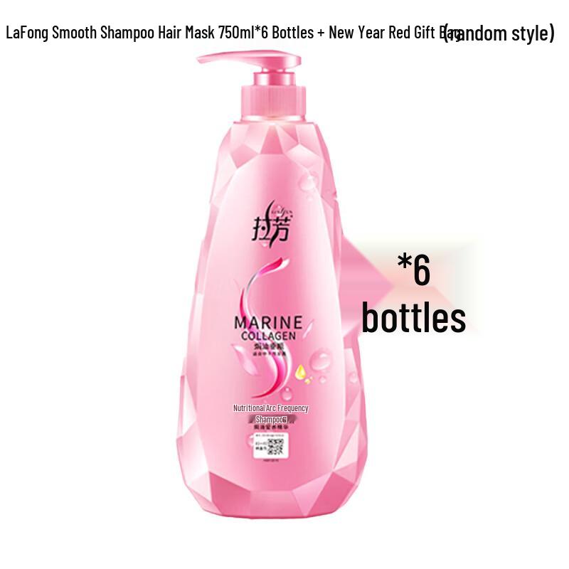 Lafang Smoothing & Conditioning Shampoo (6 x 750ml)