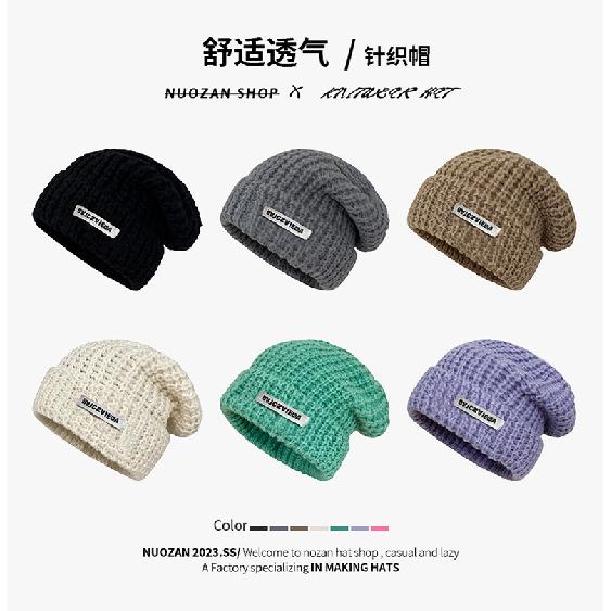 Loose-fitting women's knitted hat for autumn and winter, Korean style, versatile, suitable for large head sizes, makes the face look smaller, warm