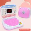 Early Education Machine Led Display Learning Device Music Children'S Toy Mini Simulated Laptop