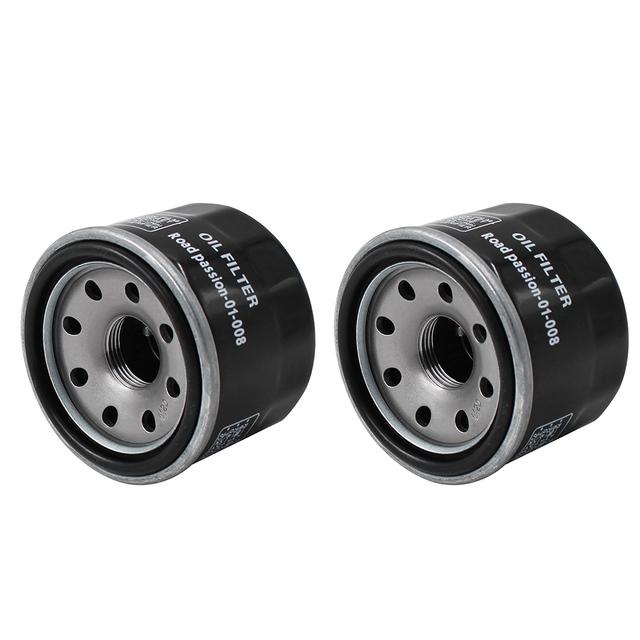 Motorcycle Engine Parts Oil Grid Filters Cleaner For BMW G310R K03 USA ECE G310GS K02 G310 GS R G 310R