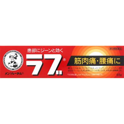 MENTHOLATUM Love 65g Anti-inflammatory and Blood Circulation Promoter Anti-inflammatory and Blood Circulation Promoter Indications: Muscle Pain,