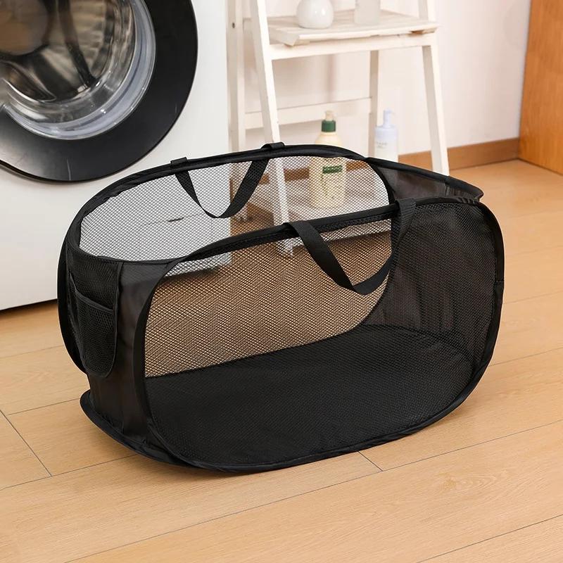 Large Capacity Laundry Basket Foldable Storage Basket with Ventilated Skeleton for Dirty Clothes Easy To Carry and Organize