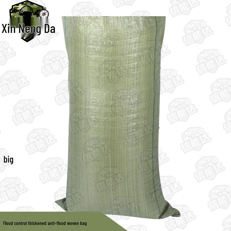Xinnengda Heavy-Duty Flood Protection Woven Bags