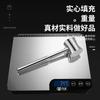 Meat Tenderizer Dual Side Meat Hammer Chicken Pounder Heavy Duty Meat Beater For Steak And Beef