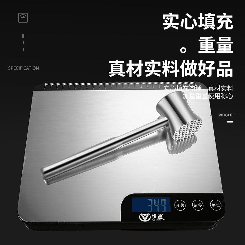 Meat Tenderizer Dual Side Meat Hammer Chicken Pounder Heavy Duty Meat Beater For Steak And Beef