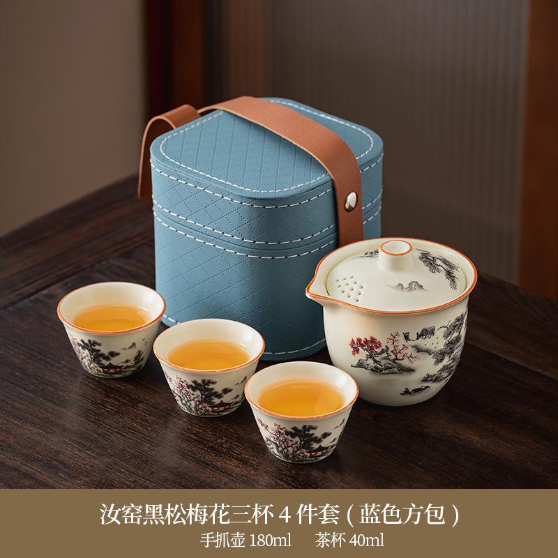 Company business annual meeting travel tea set Ru kiln black pine plum blossom clear rhyme hand grab pot fixed printing gift