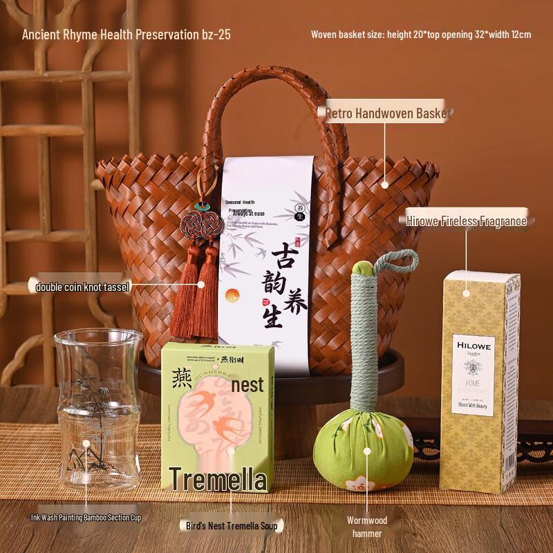 Vintage Charm Wellness Tea Gift Set Ancient Charm Wellness 25