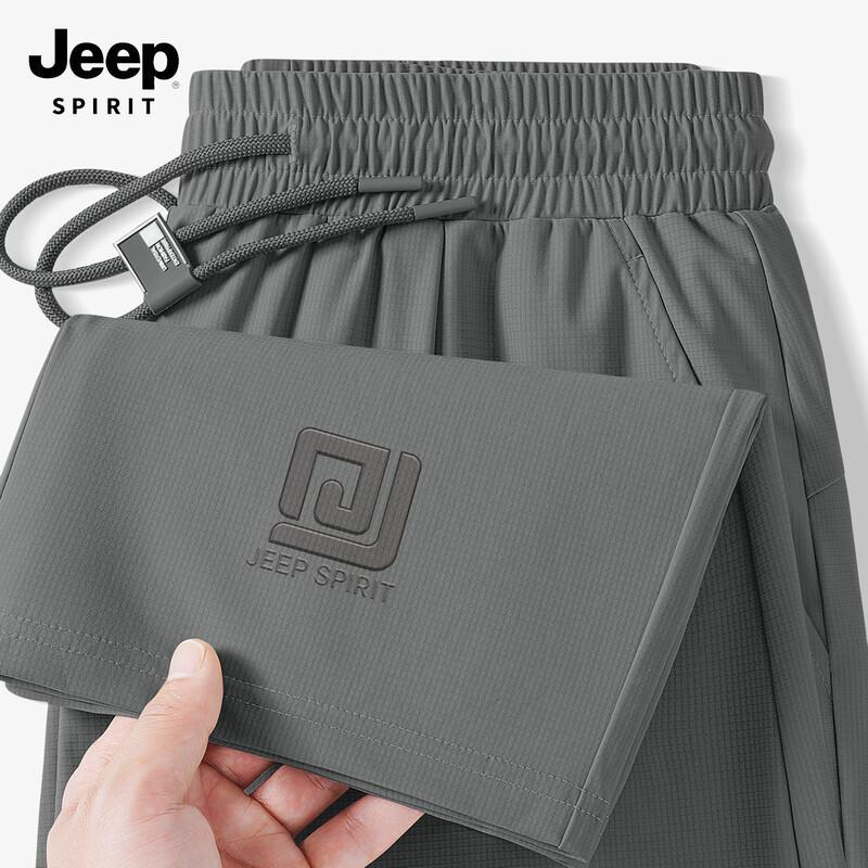 JEEP SPIRIT Men s Ice Silk Quick-Dry Casual Pants 3XL