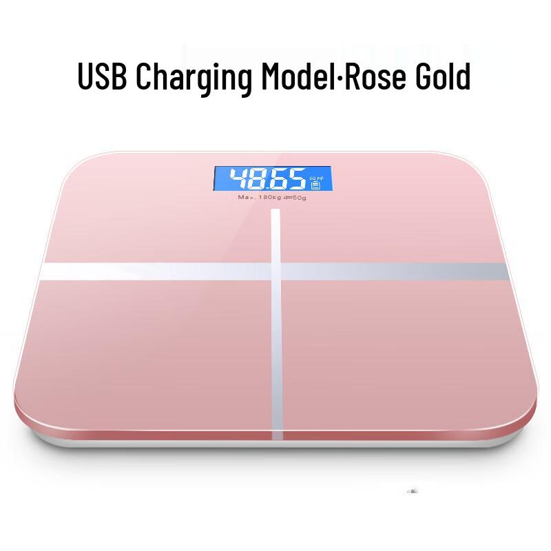 Miling Precision Rechargeable Electronic Body Scale (CN version)