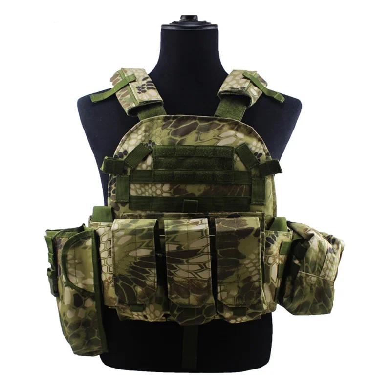 6094 Camouflage Tactical Vest Multi-Functional Plate Carrier Adjustable Combat Hunting Equipment for Men Outdoor Cycling