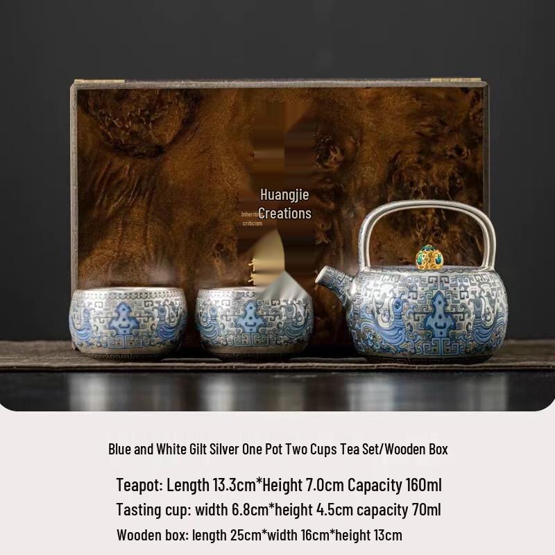 High-End Gilded Silver Ceramic Chinese Tea Set