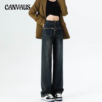 Gerade Hosen für Damen Frühling, Sommer und Herbst Lockere Hose Weite Jeans Mit Hoher Taille Lässige Schleppende Hose