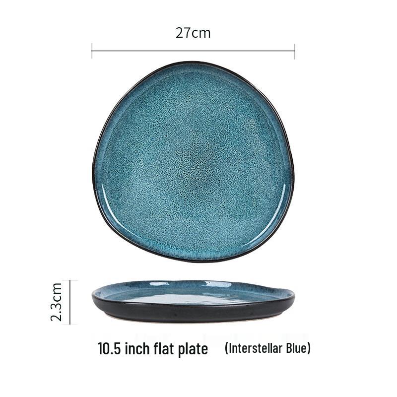 Xuanrun Kiln Glaze Irregular Ceramic Dinner Plate