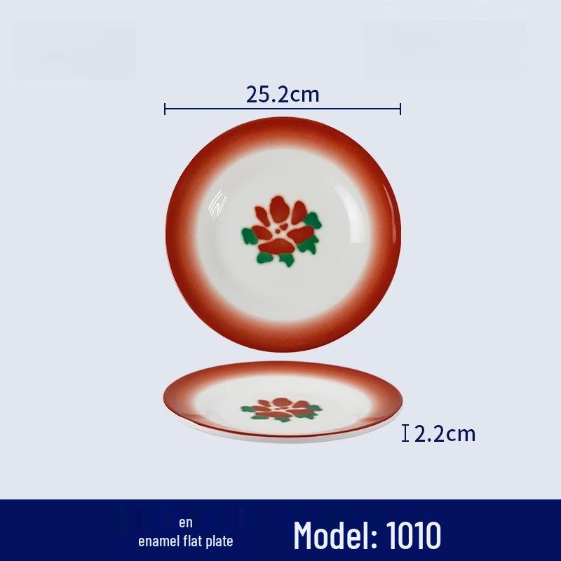 Wuhe 10-inch Nostalgic Floral Melamine Dinner Plate