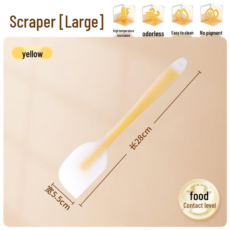 Silicone Baking Spatula