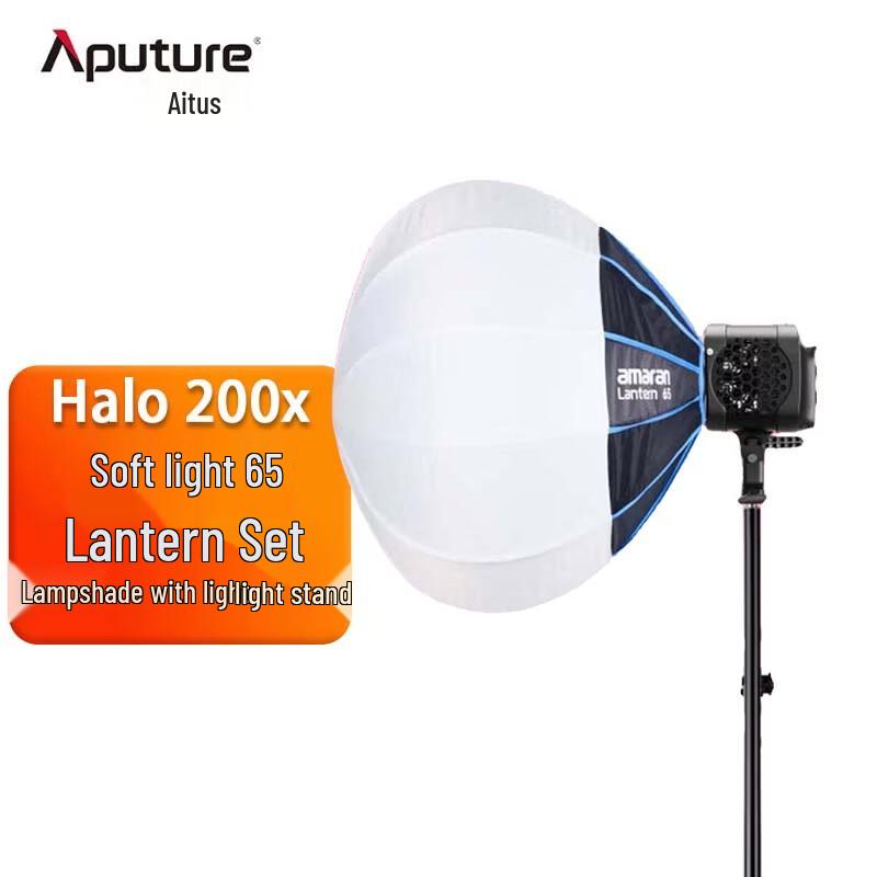 Aputure amaran Halo 200x 200W Bi-Color LED Video Light