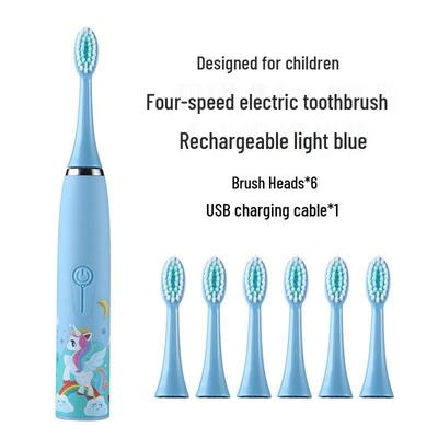 QBM Kids Rechargeable Ultrasonic Electric Toothbrush CN Plug (adapter Included)