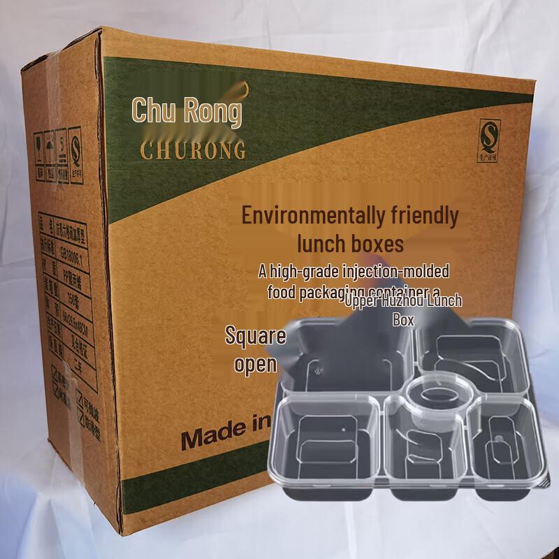 Disposable 6-Compartment Food Containers