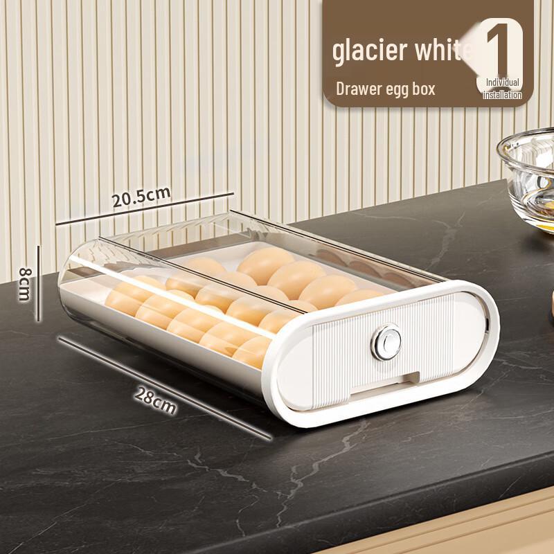 Wutuo Refrigerator Rolling Egg Storage Box