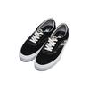 Vans Acer Ni Sp 'Black Leopard' VN0A4UWYTYQ