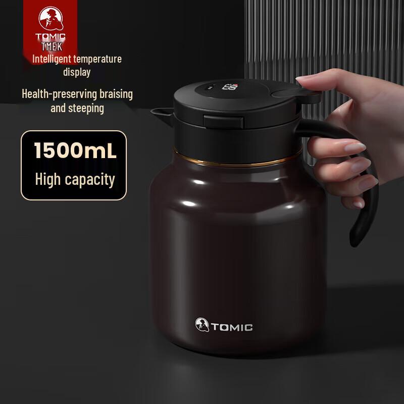TOMIC 1.5L Insulated Tea Pot with LED Display