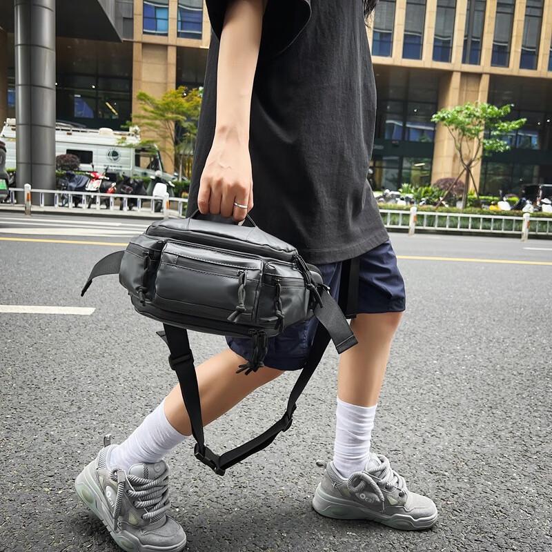 Men's Fashion Crossbody Chest Bag