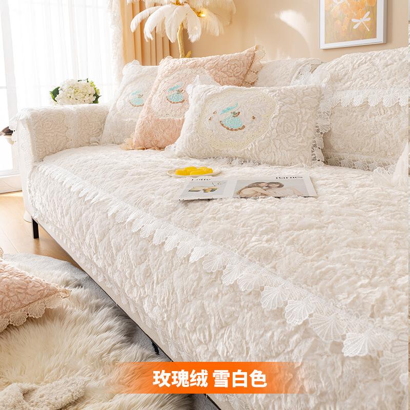 Rose Fluff Sofa Cushion Autumn And Winter Thickened Non-Slip Warm Sofa Cushion Set Winter Sofa Cover