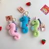 Bunny Cartoon Cute Plush Keychain Pp Cotton Filling Wedding Gifts Company Events