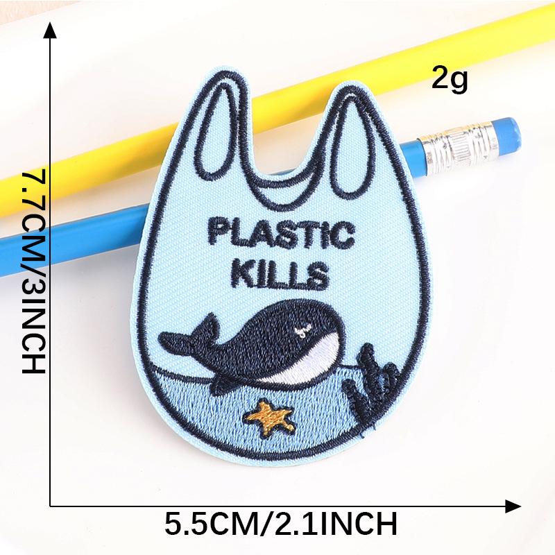 Embroidery Label Marine Animal Patch Sticker Protect the Environment Clothing Accessories Embroidery Sticker Cloth Sticker