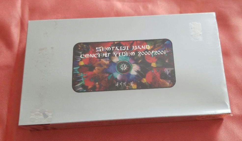 

[USED] Seo Taiji Band Live Video Seotaiji