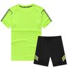 Men's Quick-Dry Summer Sportswear Set