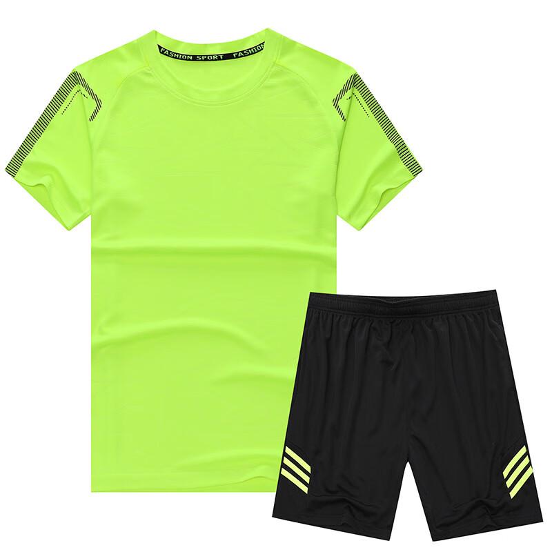 Мужской быстросохнущий летний спортивный комплект M