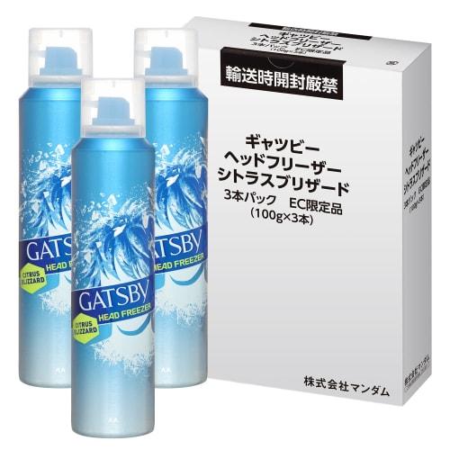 

[.co.jp limited] GATSBY Head Freezer Citrus Blizzard 100 г (x 3)