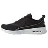 Air Max Thea Ultra Black/Black White Women's 844926-001