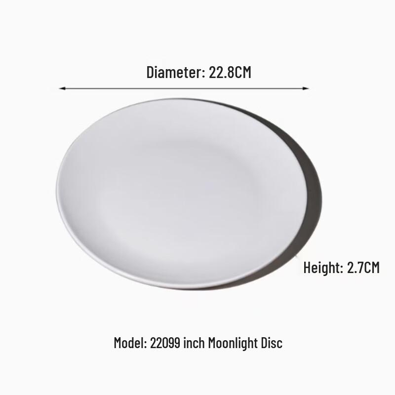 Taisun 9-Inch Melamine Moon Plate (4-Pack)