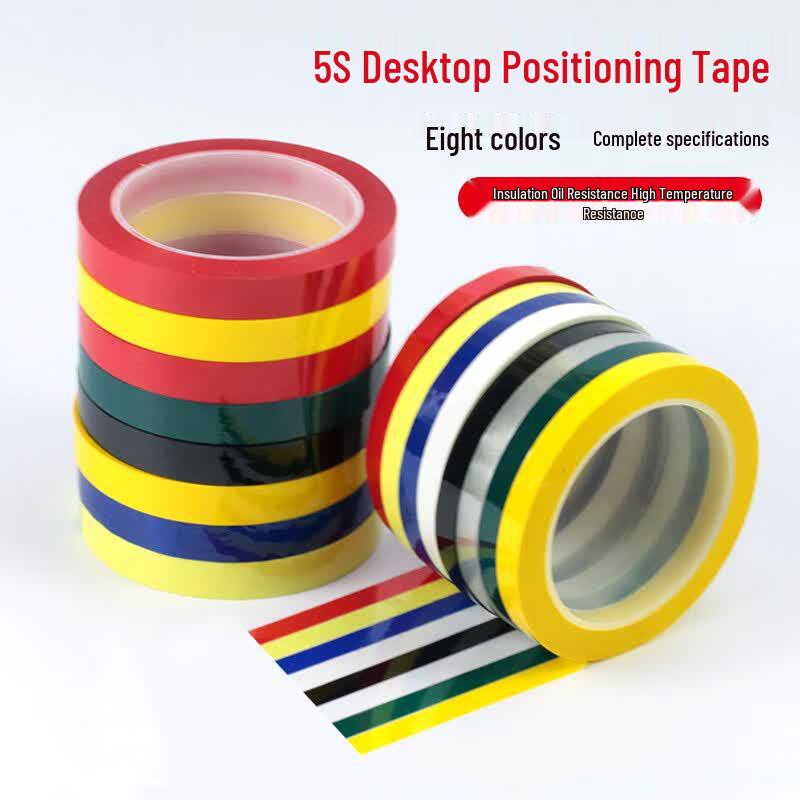 Weihai 6S Management Marking Tape