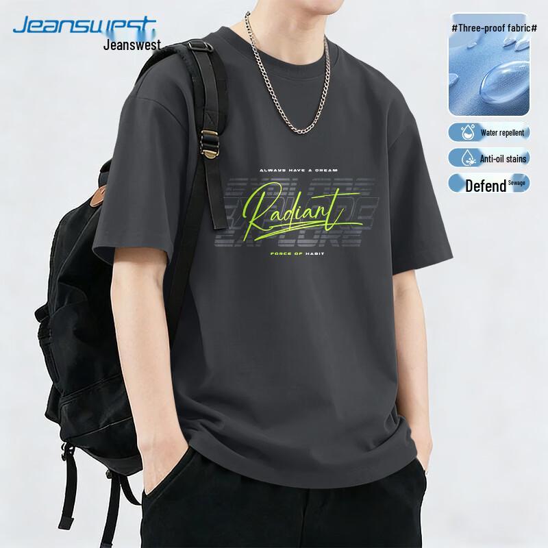 

Jeanswest Men s Triple-Proof Casual Short Sleeve T-Shirt L