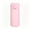 Shangheng Pea 450ml Portable Vacuum Flask