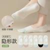 Mesh Short Socks: 26 Spring/Summer New Boat Socks for Women - Invisible, Anti Slip, and Non Falling Heel Thin Socks