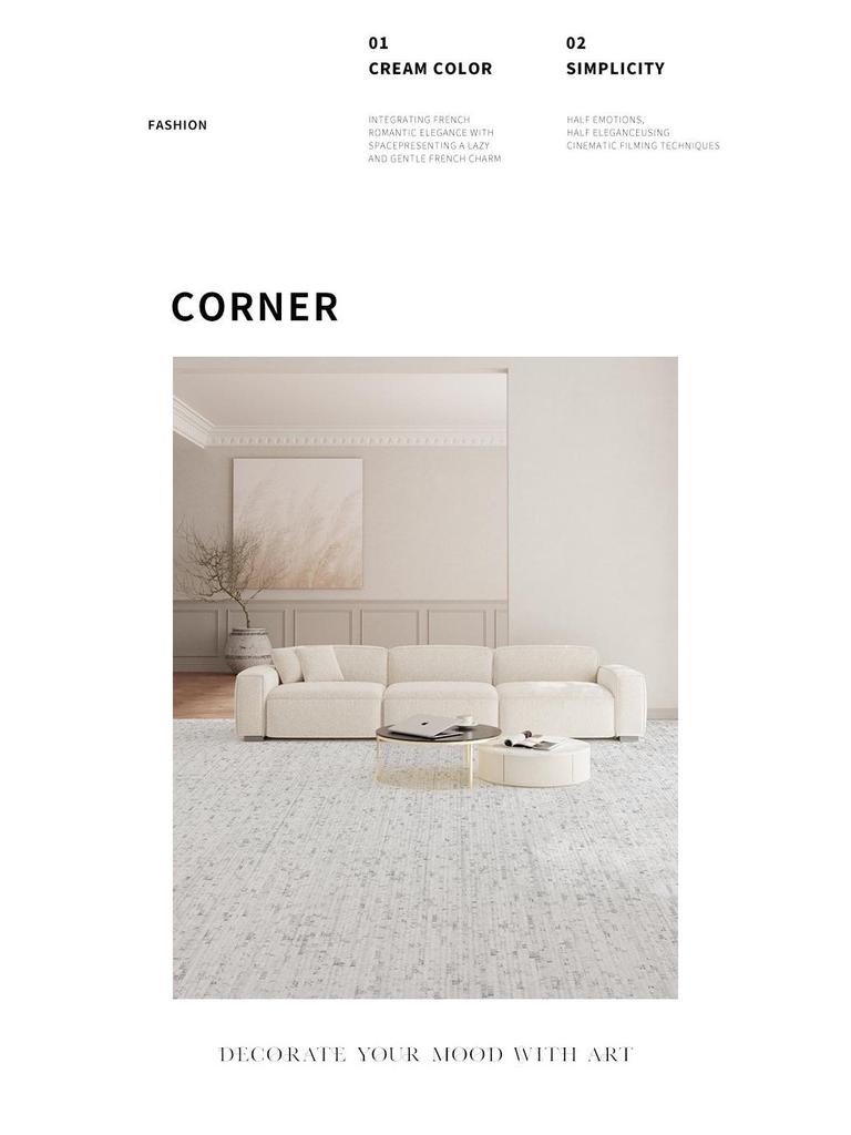 Wabi-Sabi Luxury Waterproof Living Room Carpet - Solid Color, Loop Velvet, Wash-Free and Wipeable, Ideal for Coffee Table & Bedroom